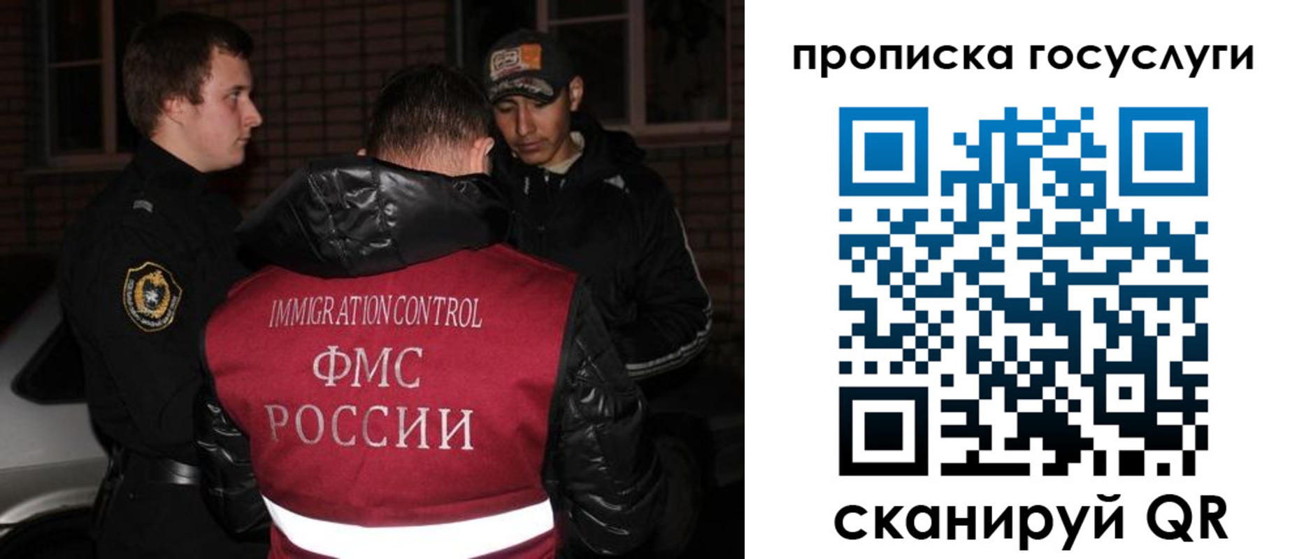 регистрация для дет. сада в Ливны